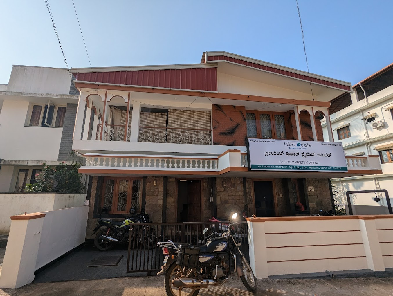 Trilliant Digital Office